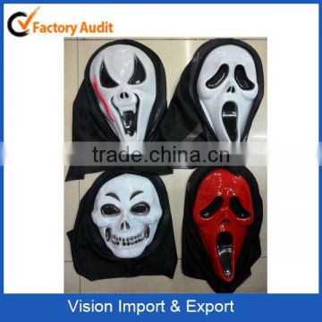 Hot Selling Halloween Ghost Mask Design Party Mask