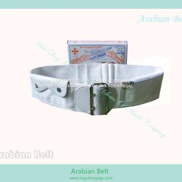 Arabian Belt  /  Muslim Belt  /  Saudi Belt / Malaysia Belt /  Yemen Belt / Djibouti Belt