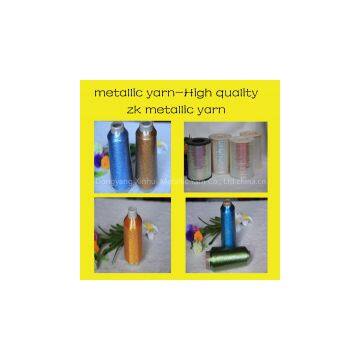M, MX, MH types metallic yarn