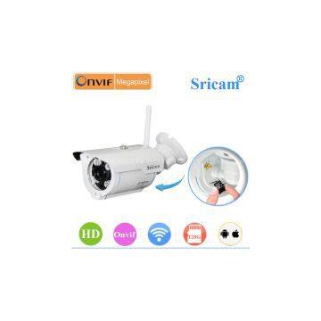Security Camera With sd Recording Card Outdoor Bullet ip Camera photo-2