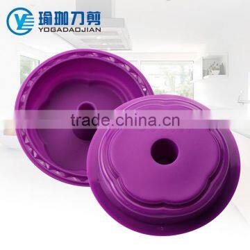 Silicone Cake Mould