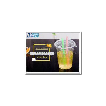 Disposable PET plastic beverage/juice cups with custom logo printed