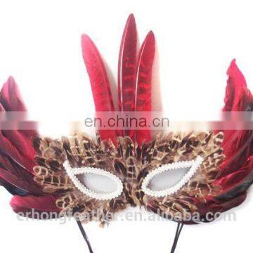 Colorful Carnival Party Masks