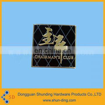 2016 high quality gold embossed company brand labels