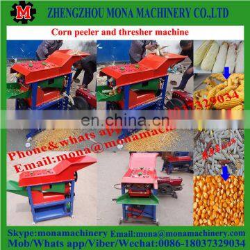 Automatic Prices of Corn Sheller/electrical Corn Sheller/maize Thresher photo-5