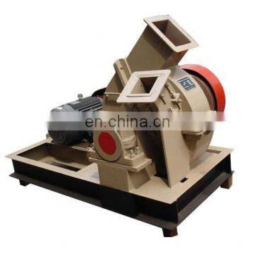 Lowest Price Disc Wood chipper|Wood Chipping Machine|Wood Cutting Machine