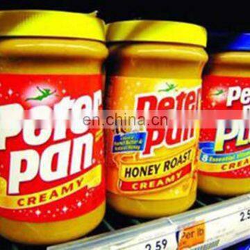 High Quality Commercial Peanut Butter Machine photo-5