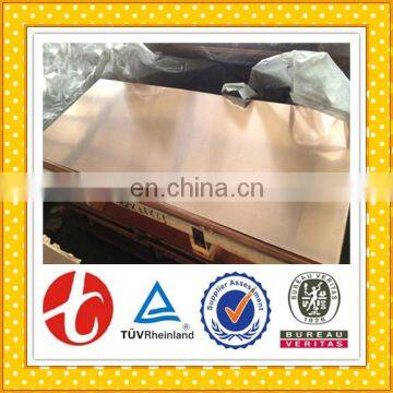 Pvc Wall Panel Copper Sheet 1mm C11000 photo-6