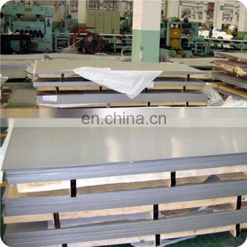 904L Stainless Steel Plate / Sheet ASTM/ASME B/SB 677