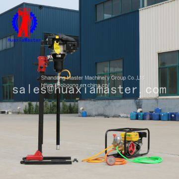 Portable Backpack Drilling Rig Up To 30m Depth Shallow Rock Drilling from huaxiamaster for sale