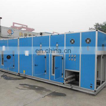 5000CFM Modular air handling unit for clean room for pharmaceutical