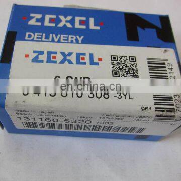 Genuine Japan Made 6BG1 ZEXEL Nozzle 158SN869 / 105015-8690