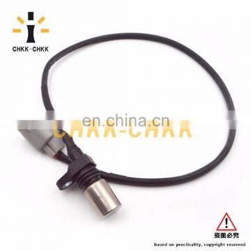 High quality Crankshaft Position Sensor for 90919-05050