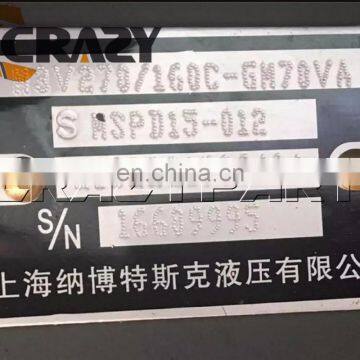 GM70VA Final Drive photo-3