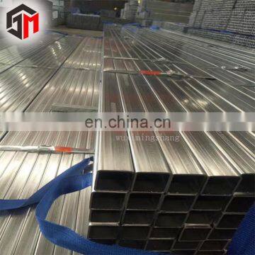 High tensile strength seamless cheap square pipe