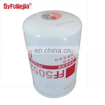 Construction Machinery Truck Engine Parts Fuel Filter FF5052