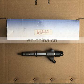 BOCH Original Injector 0445110279 Instead of Injector 0445110186 0445110730 photo-2