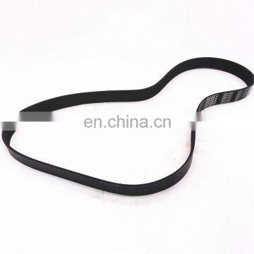 Factory Supplying Flat Power Transmission Belt