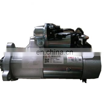 YUCHAI ENGINE PARTS YC6108 YC6B125 B7617-3708100 STARTER MOTOR