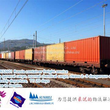 Shanghai to Irkutsk 932601 container freight rate dangerous cargo shipping logistics