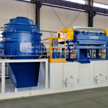 Drilling Waste Management System photo-3