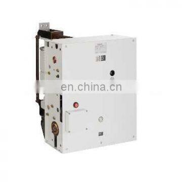Вакуумный выключатель Schneider VXB 27.5-31.5-2000A Schneider VCB