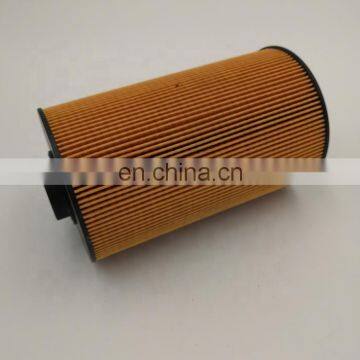 Truck Diesel Engine Fuel Filter MMH80870 photo-3
