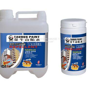 JNS808 Organic Silicone Waterproofing Agent-5KG-1KG