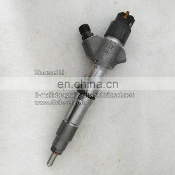 Bosch Original Common Rail Injector 0445120214 photo-4