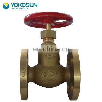 JIS F7409 MARINE BRONZE CHECK GLOBE VALVE 16K