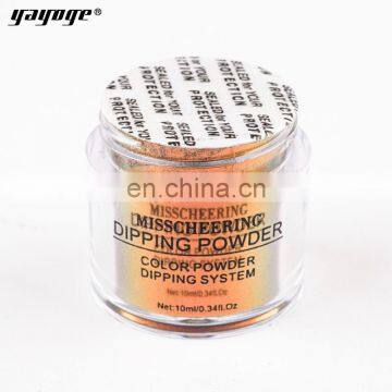 2021 New Arrivals 4 in 1 Nail Mirror Dipping Powder Diy Nail Extension Carving Gel Fast Shipping photo-2