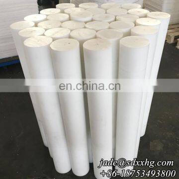 Uhmw Bar White ,uhmw Rod,uhmw Rod Red photo-4