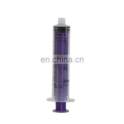 Disposable syringe for feeding 20ml disposable syringe plant feeding syringe 20ml