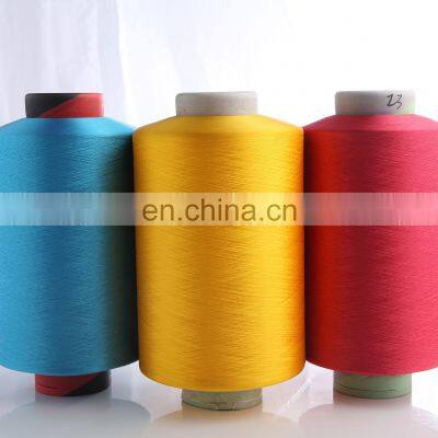 0TPM DOPE DYED 100% POLYESTER YARN DTY 50D/36F/1 NIM Bright photo-5
