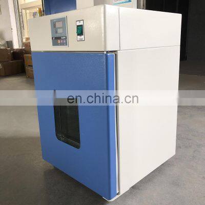 25L China Medical Lab Supplies Biochemical Electric Heating Mini Incubator photo-3
