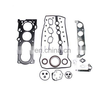 Full Gasket Set Cylinder Head Gasket Engine Gasket Set for TOYOTA 1ZZ 04111-22112