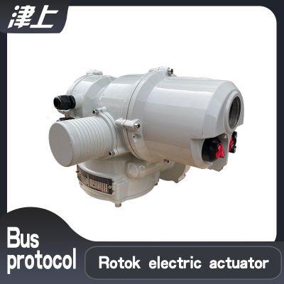 Electric flow valve for cement plant  IT50  Cold ventilation electric actuator