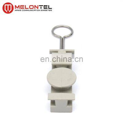 MT-1720 Fiber Optic Accessories P-clamp S Suspension Fixed Clamps photo-5