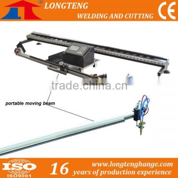 Portable CNC Cutting Machine Parts Moving Beam