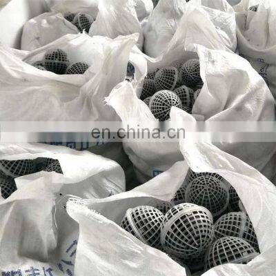 PP Material Aquarium Bio Ball Packing Plastic Filter Wastewater Treatment Porous Suspension Ball photo-5