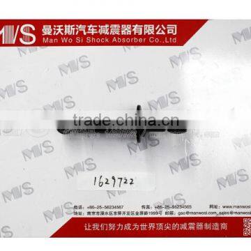 NANJING CABIN SHOCK ABSORBER 1629722