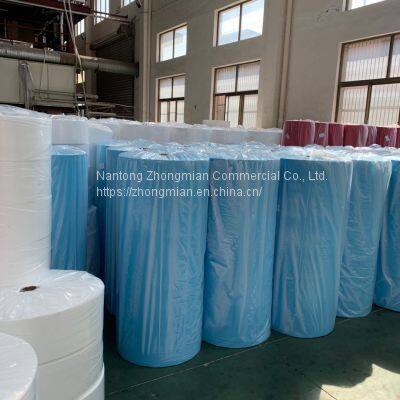 Different Color Non Woven Fabric Notex and SMS, SMMS and Other Fabrics photo-4