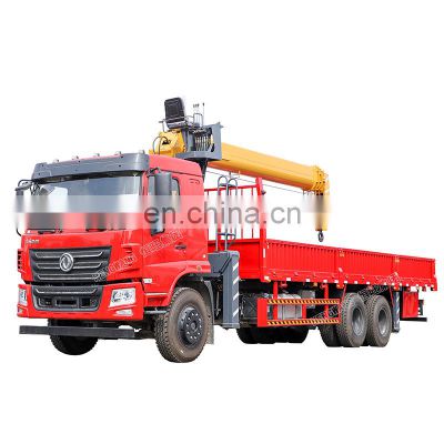 Truck crane mounted Telescopic Boom hydraulic Crane with 12 ton boom truck crane