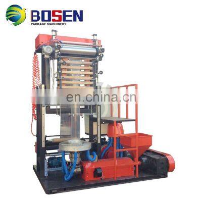 T Shirt Bag MINI Film Extruder Film Blowing Machine High Speed Plastic HDPE LDPE PE Extrusion Blow Moulding Customized Provided