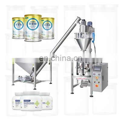 High Speed Rotary Salt Weighing Ice Cream Protein Liquid Foundation Milk Nail Powder and Beans Filling Machine