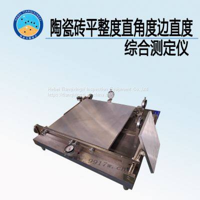 TD3810-2 Series Ceramic Tile Flatness, Straight Angle, Integrated Edge Straightness Tester photo-2