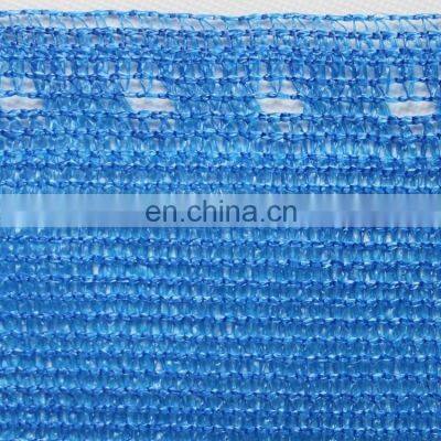 Blue Color HDPE With UV Woven Sun Shade Cloth for Greenhouse Agricultural Shade Nets
