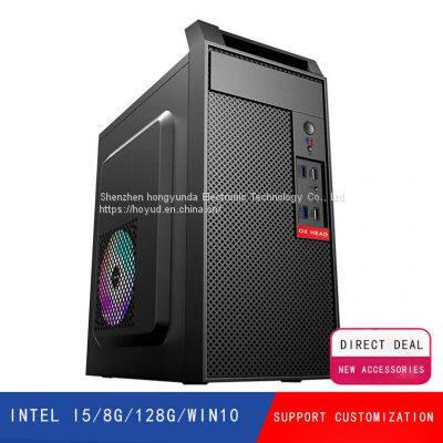 Full Set of Office and Commercial Desktop Computers I3/I5/I7/8G 512G WiFi Keyboard and Mouse Single Host Assembly Machine photo-3