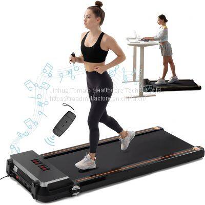 Under Desk Treadmill Walking Pad Folding Treadmill for Home Gym LED Display Ultrasonic Sensors