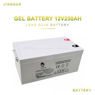 12V 250Ah Solar Battery